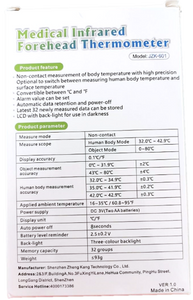 Medical Infared Forehead Thermometer JZIKI