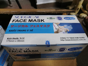 Kim Sora Surgical Masks 50 pcs