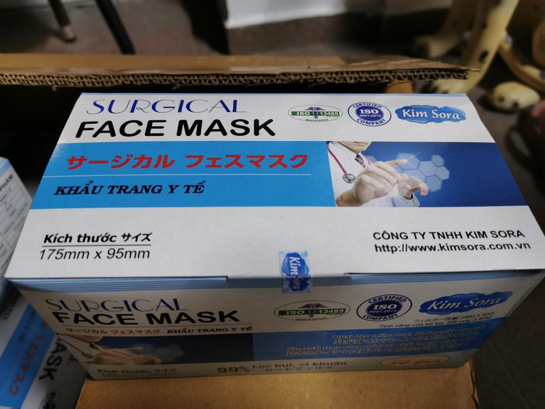 Kim Sora Surgical Masks 50 pcs