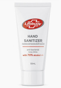 Lifebuoy Hand Sanitizer 50ml